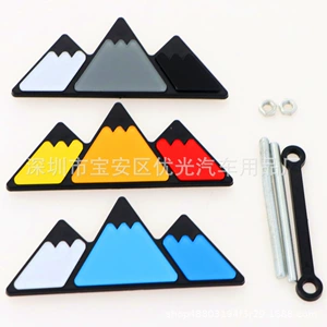 Suitable for Toyota TACOMA 4RUNNER Tantu Chinese mesh logo grille three-color triangle small logo snow mountain car logo stickers