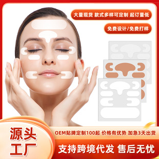 �羳�\��peˮ�z�w����Ę�N����Ч�N�������N��ѩ�����沿�������l