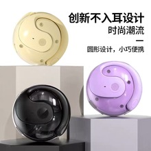 跨境新款AI无线翻译小椰球蓝牙耳机开放式立体音长续航佩戴舒适耳