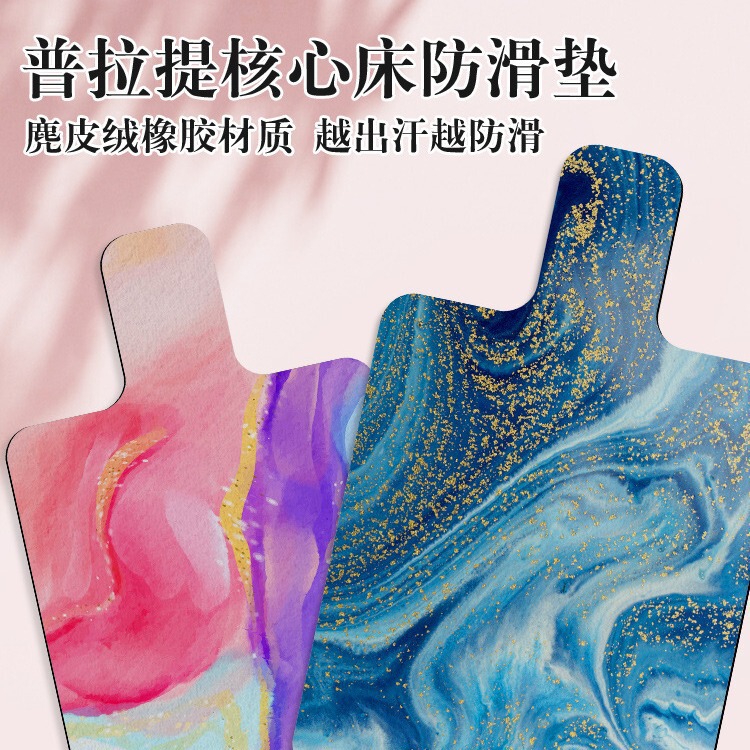 Kafei Suede/Pu Rubber Pilates Mat Sweat-Absorbent Non-Slip Home Fitness Yoga Mat Dropshipping