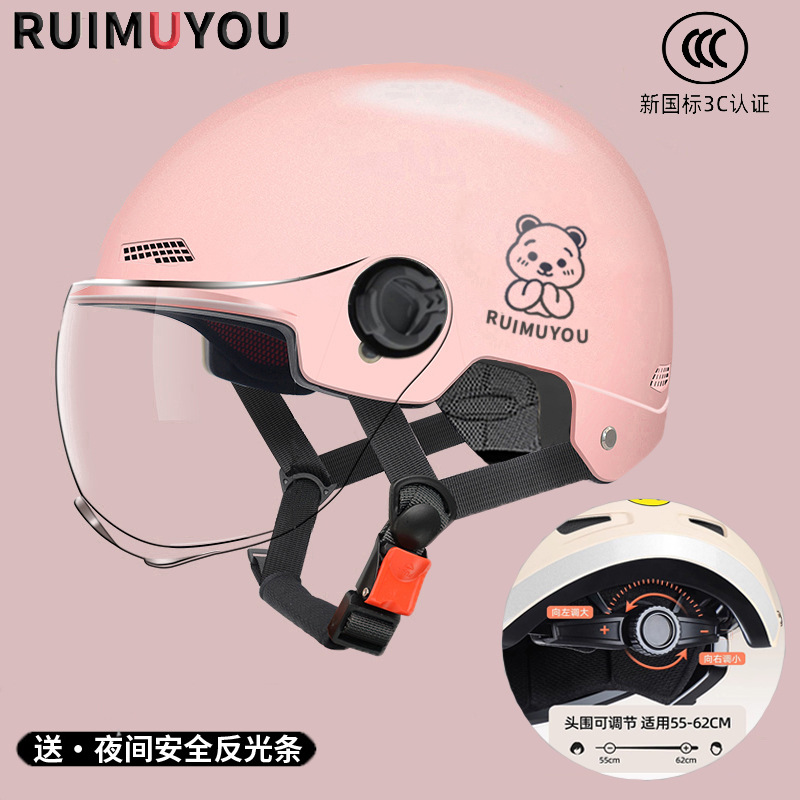 Motosiklet kaskı (dəbilqə) – Motuoche 3C Certified - new-national-standard-3c-rose-pink-send-hd-short-mirror-reflective-stickers-bear-one-size