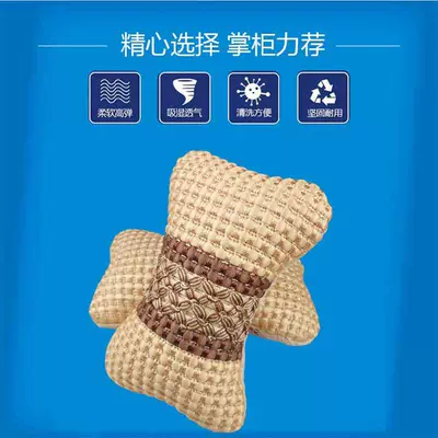 Headrest: Breathable Lumbar Support, Dual Protection for