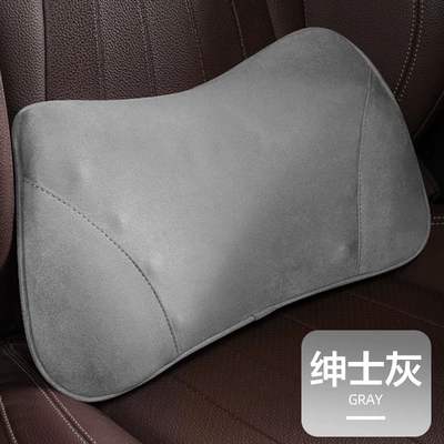 Car Headrest and Lumbar Support Waist support - suede-small-waist-gentleman-gray