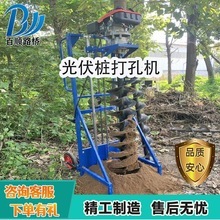 ��@���荿יC늗U�ӹ̴��۴�יC���|��̽荙C�ě_�̹���򘶙C