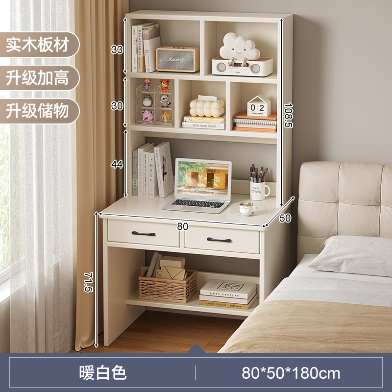 Escritorio de madera maciza, estantería, mesa integrada, dormitorio pequeño para el hogar, sala de estudio, escritorio para estudiantes, escritorio para computadora con cajón