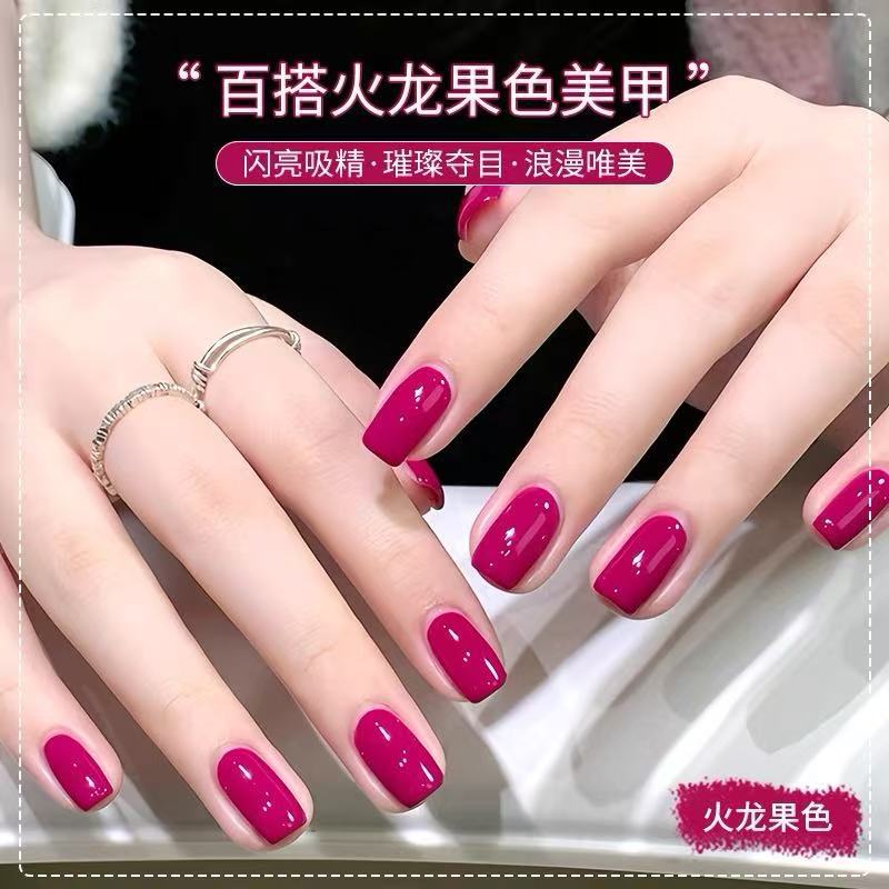 Esmalte de Uñas con Brillo Sin Horneado Impermeable de Larga Duración para Uñas de Pies image 20