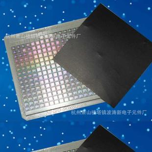 13Q937Q7726���������Ԫ���S ����X�I�Pģ�K�����幦���·��IC