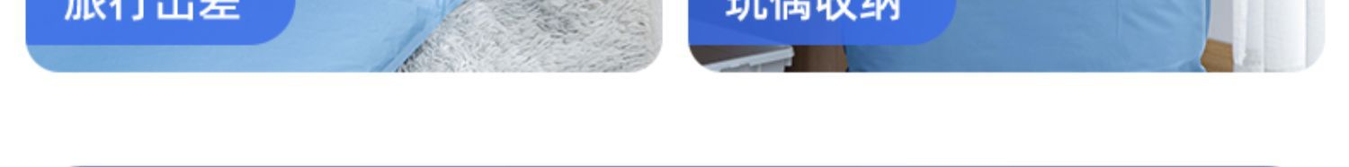 詳情-25.jpg