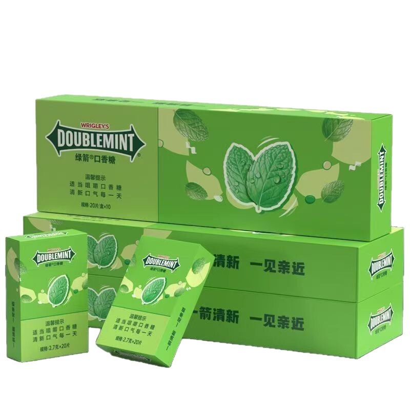 春日玫瑰绿箭烟盒装口香糖薄荷味香烟盒抽抽盒口气清新糖送男朋友|undefined