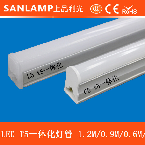 LED square linear light