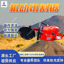 �����и�� ���ڶ����ͳ������Ʋ�����и�� THP-06�����и��