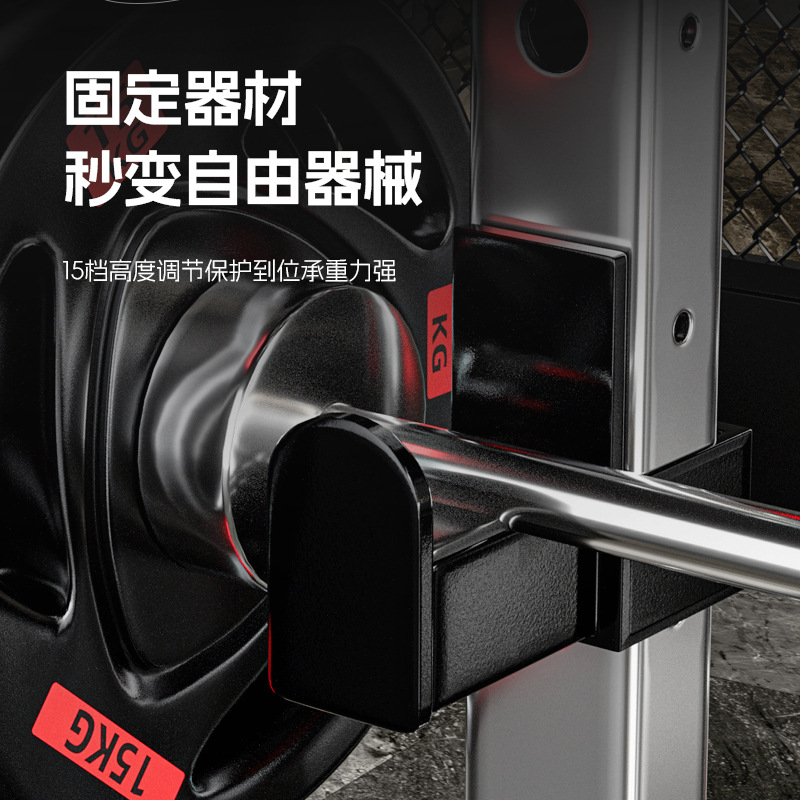 Entrenador integrado de Smith pórtico doméstico máquina de Smith equipo de ejercicios multifuncional de abrazadera de pecho sentadilla pedal inverso