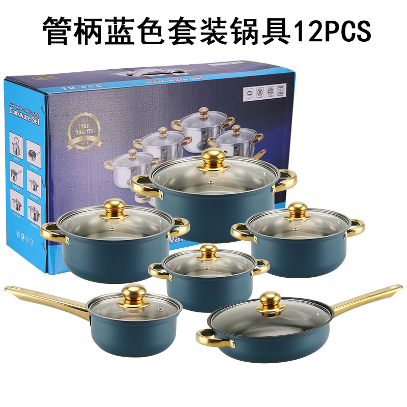 A형 - 12PCS 골드손잡이(블루) - 논스틱 프라이팬(16cm/18cm/20cm/22cm/24cm/24cm)