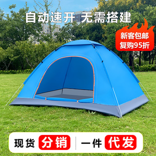 �羳�������¶�I���ñ�y�Ԅ�Ұ�I�҃��������ͯ�ۯB�֒���