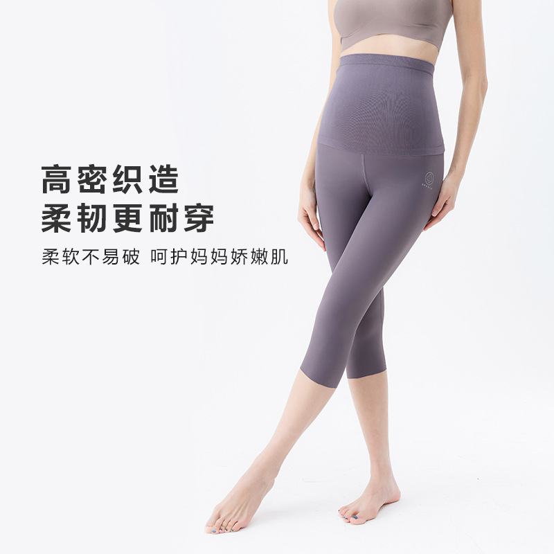 Pregnant capris seven-inch summer thin shark skin yoga pants high-waisted invisible slimming fashionable summer outfit