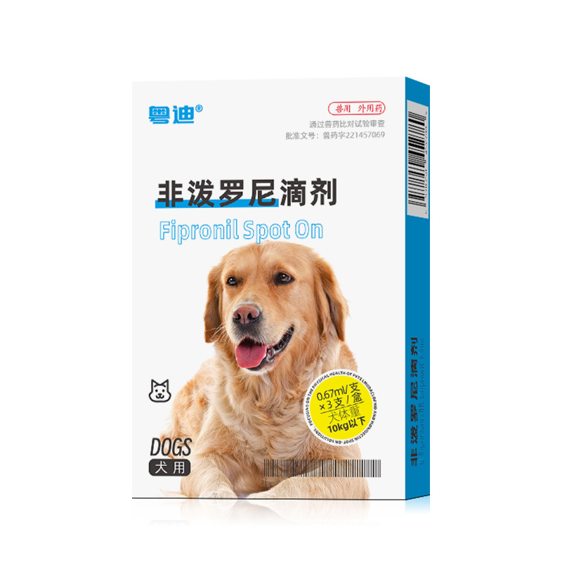 金刚石什锦锉刀套装