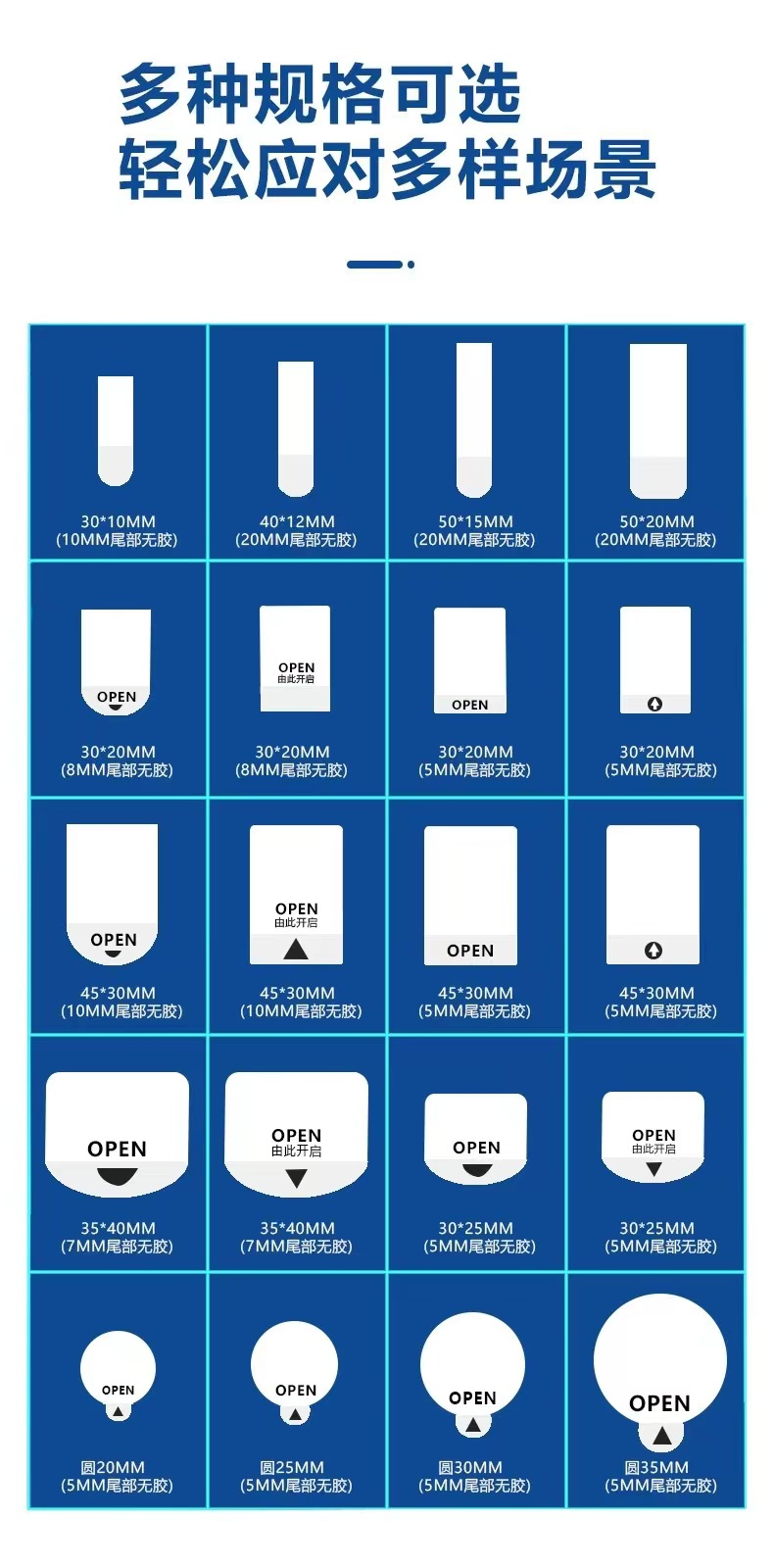 微信图片_20240628172723