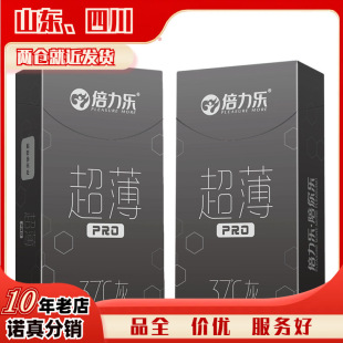 ����������37�Ȼ�10ֻ�b��ȫ��Ӌ����Ʒ�����׳�����Ʒ���l