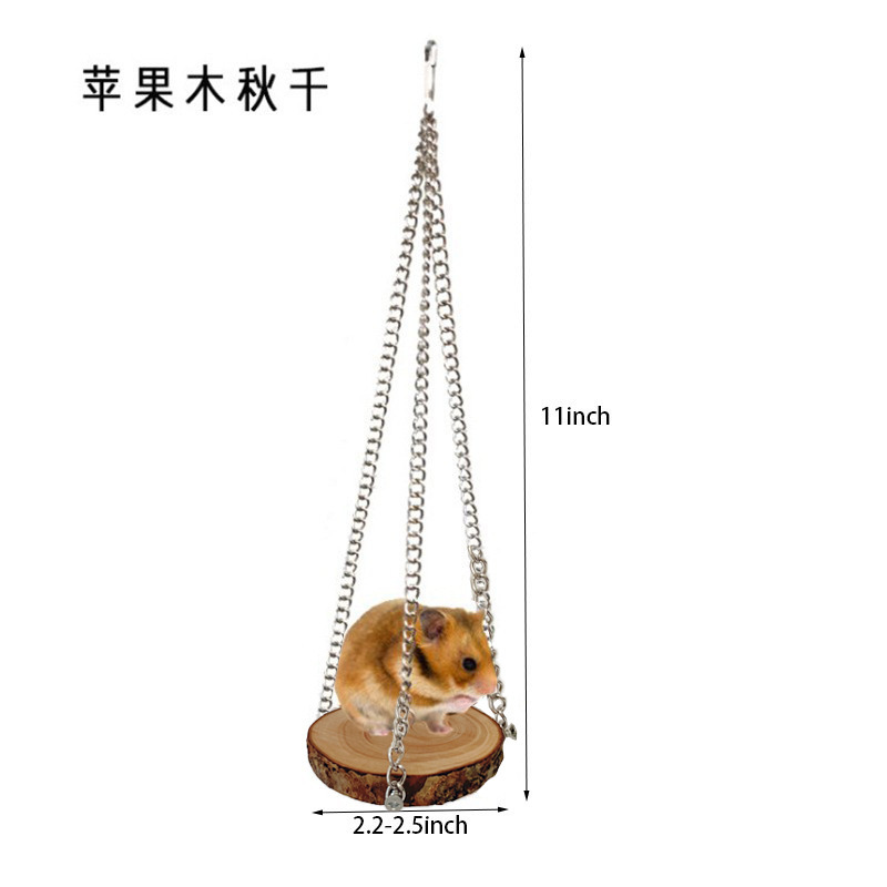 도매 및 소매도매 및 소매 원형 스윙 소스 제조업체 소스 제품