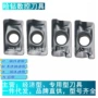 数控apkt1604pderapkt1136peer-fm不锈钢铣刀片