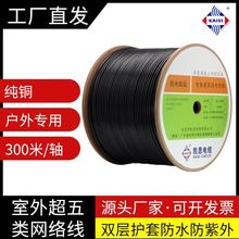 ���ⳬ��o���~ǧ�׸��پW�� ���̷�ˮ����5��~�p�g���W�j��