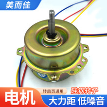 �ɶ� �Ƹ������L��늙CYYHS-40�~�����L��ͨ�L���R�_