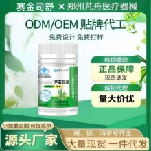 ِ��˾��Speakin�J�C�z��30��/ƿ�F؛�r�����Sֱ�lһ�����l�ٷ���