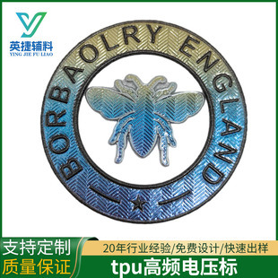 �¿�tpu���l���b�b�늉��˸��ܲ�tpu�z�»@������A�λ�� C��
