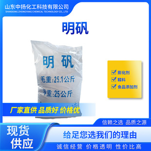 ʳƷ�����\�͗l�ۗl���Ʉ���ˮ���l��/��ˮԭ�ϏS��ֱ��