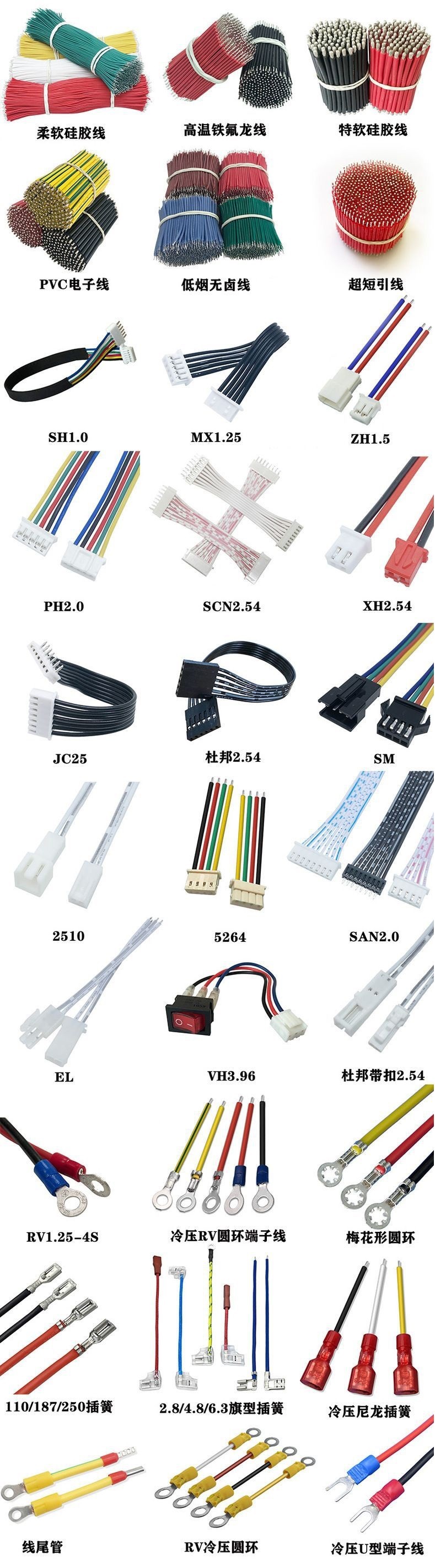 O1CN01BuuJ3v26VXHqBNM1E_!!2210