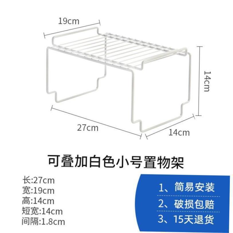 Kitchen layering shelves cupboard dish shelf bathroom makeup