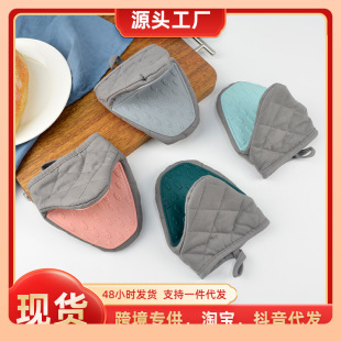 ✅ Fish-Shaped Silicone Semi-Glue Hand Clip, Cotton Thickeneded, Heat-Insulated, Anti-Scalding, High-Temperature Resistant, Microwave Oven, Multi-Purpose Hand Clip