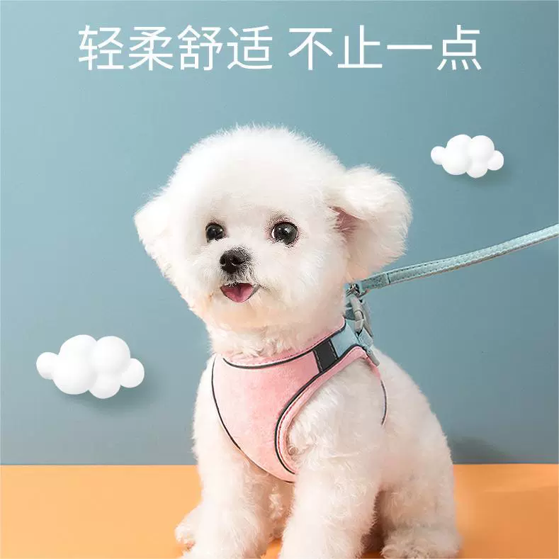 Светоотражающий жилет для кошек, Тяговая веревка, нагрудный ремень, специальная веревка для прогулки с кошками и собаками, Вытяжная веревка для кошек и собак