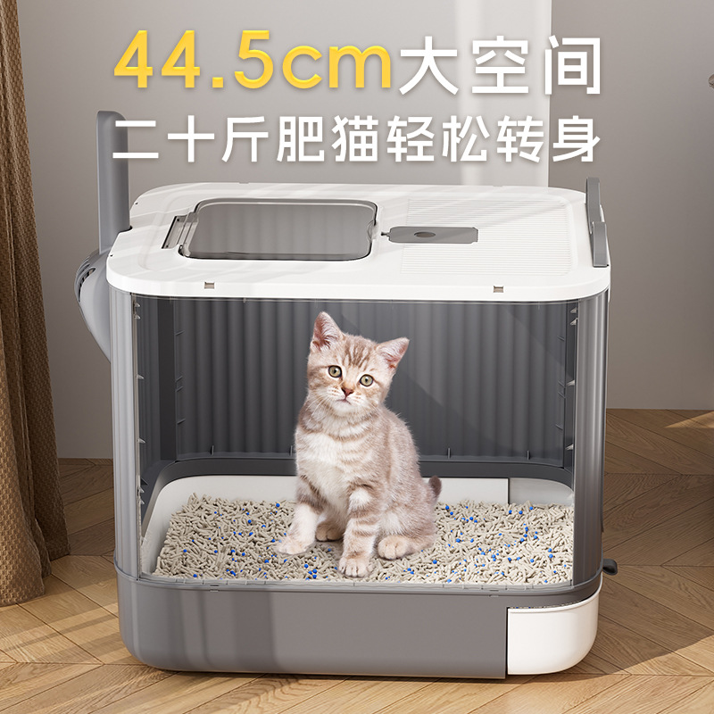 La caja de arena para gatos evita las salpicaduras externas. Inodoro para gatos completamente cerrado. Esterilización UV y desodorización.