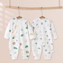 �냺���b�B�w���ﶬ���ތ����L�������������������˯���·���Ů