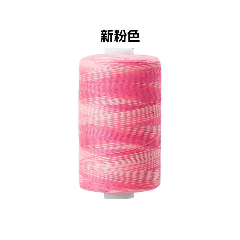 Línea multicolor de poliéster línea de prendas de vestir sección arco iris teñida línea de aguja manual línea de costura multicolor 402 hilo de costura de color