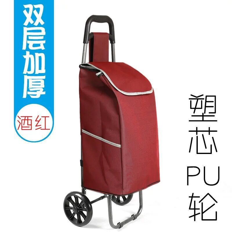 Grocery Shopping Cart, Small Trolley, Lightweight Hand-Pulled Trolley, Foldable Trolley for the Elderly, Household Stair-Climbing Trolley, Trailer for Purchase