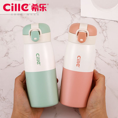 Greek music children vacuum cup kindergarten girl lovely glass baby boy pupil Go to school Dedicated kettle