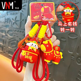 钥匙扣及钥匙扣配件;钥匙扣;创意礼品套装