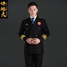 高端厨师工作服男秋冬季厨房透气长袖弹力酒店后厨秋装款总厨工衣