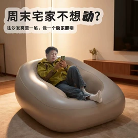 婴儿游泳池;户外充气床;游泳池