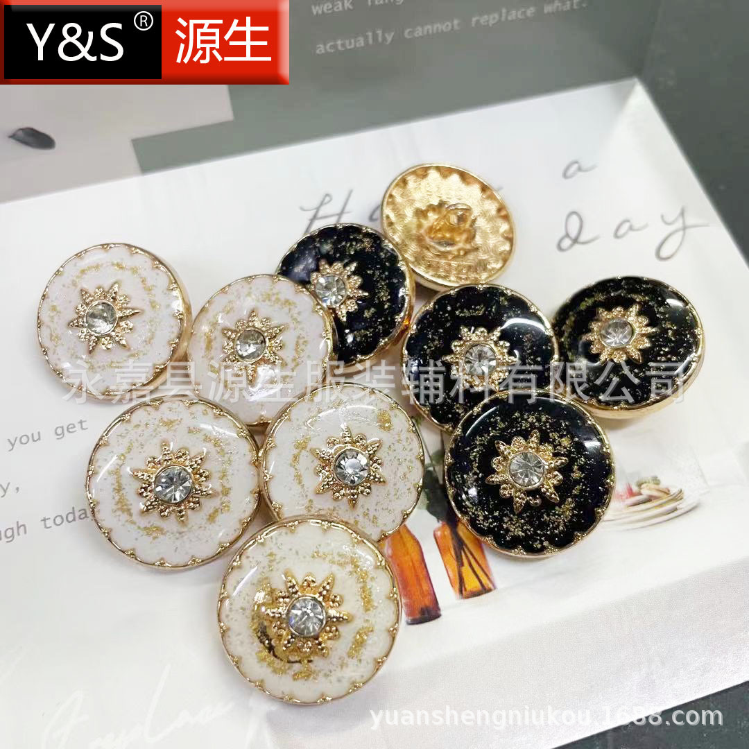 合金小香風紐扣 毛衣外套門襟裝飾扣子廠家現貨供應 量大價優