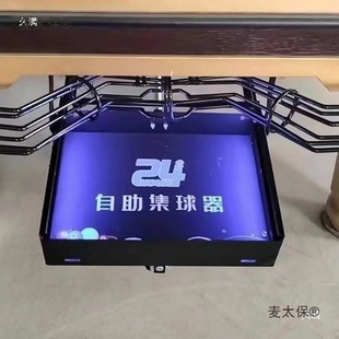 ̨�������i����ȫ���]܉��������̨��d����o��24�Ԅӻ�����̫��