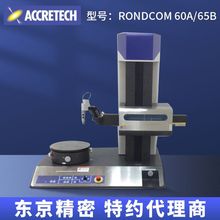 �|�����ܴ����N�ۈA���ȃx �l�әC���w�z�y60A���͈A���ȃx