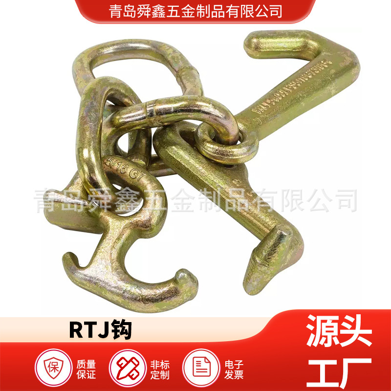 汽车大梁校正仪配件链条抓钩链子拉钩弯钩组件汽车钣金修复工具