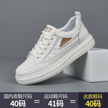 �W��վ�p�ݳ��ƾW�t�����^��ţƤ��Ь�r�г����ٴ����m���eЬ��Ь