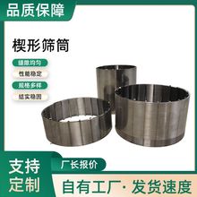 �@�zÓˮ�C�^�V�Y�� ����l�����κYͲ304���P䓺��ӷ�ɰ��316L