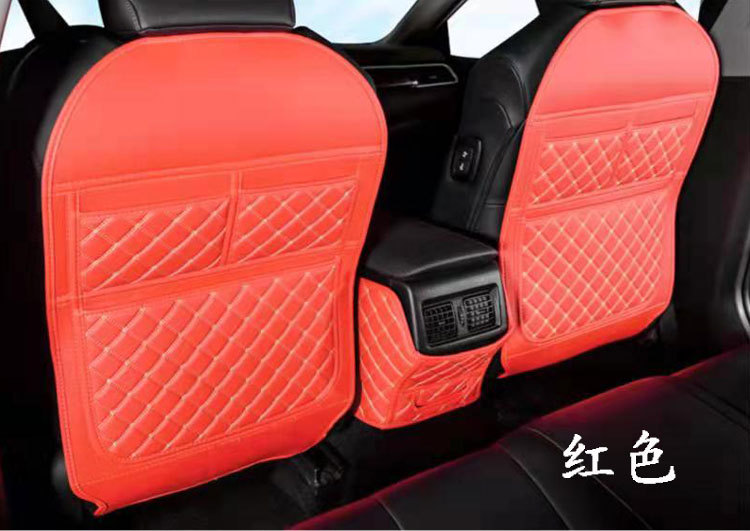 Car modification supplies seat back anti-kick pad universal rear car storage bag storage bag leather all-inclusive