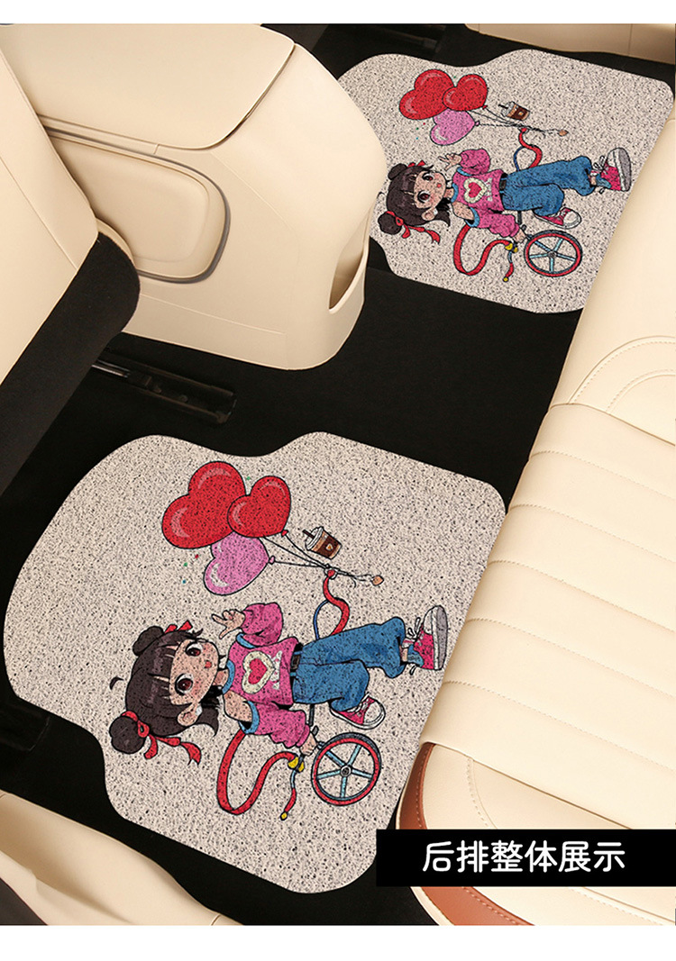 Car Mat Girls Universal Carpet Silk Loop Cute Cartoon Car Anti-Dirty Mat Main Driving Car Mat Floor Mat Pink