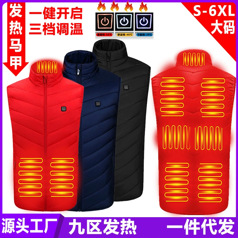 Winter smart vest, switch key, keep warm jacket with down, electric control, temperature control